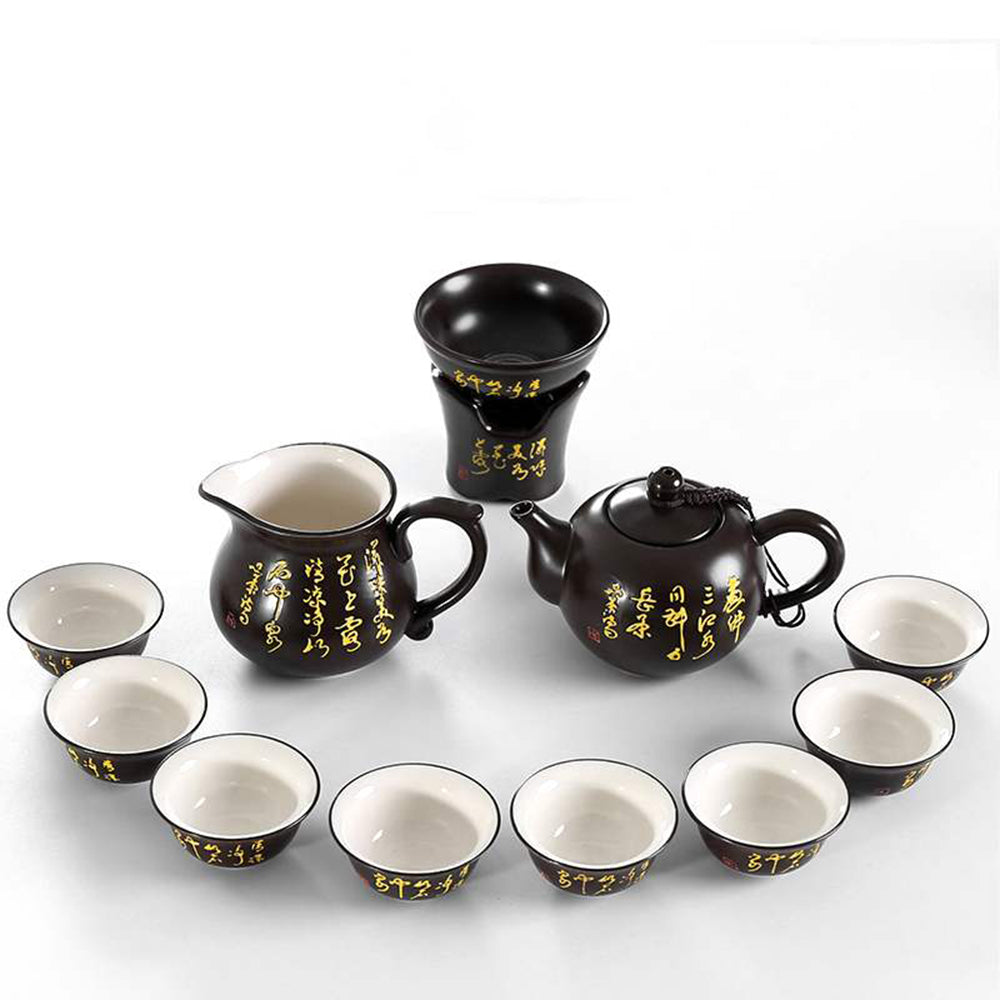 Close-up of the tea tray featuring intricate Tang poetry and atomizer function.