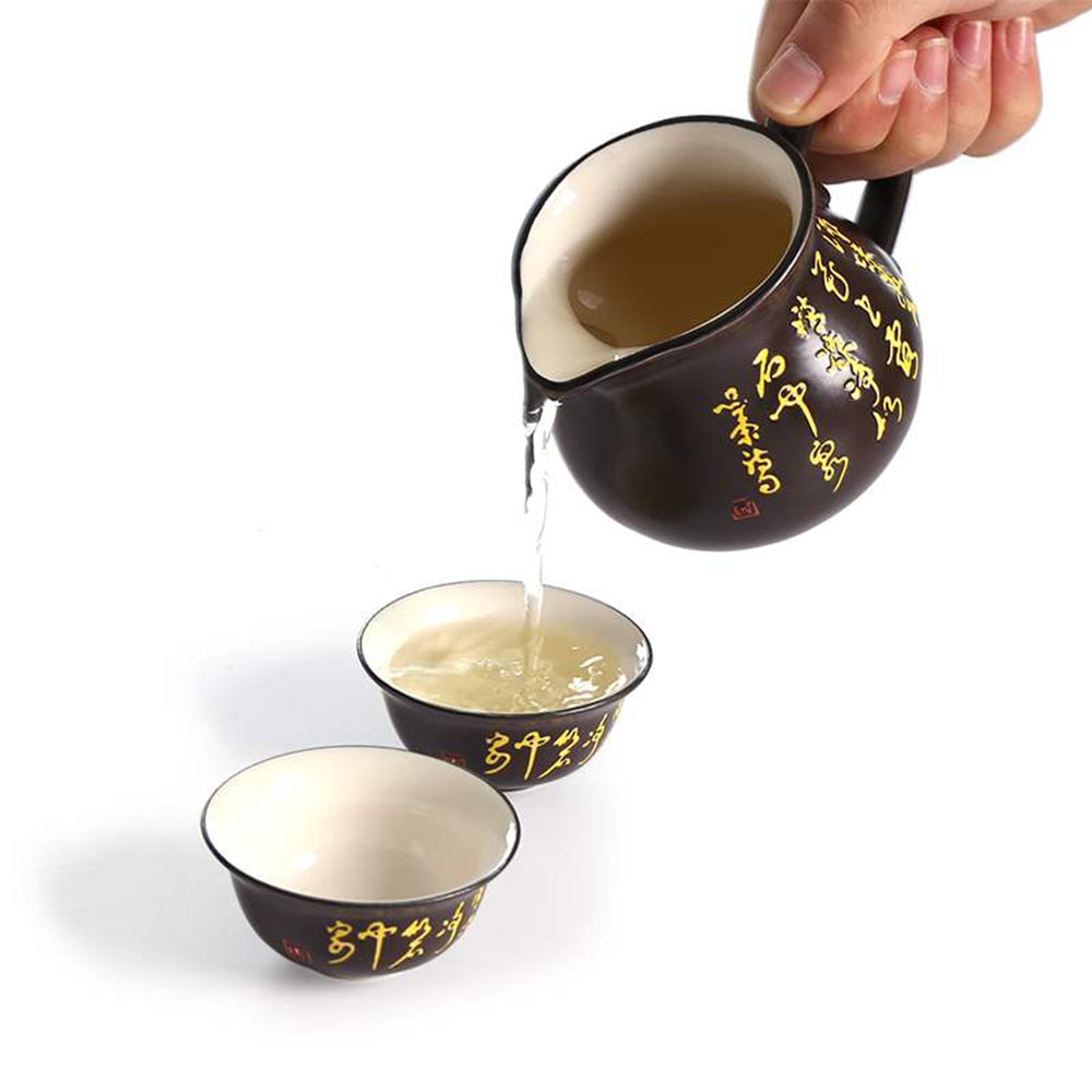 Close-up of the tea tray featuring intricate Tang poetry and atomizer function.