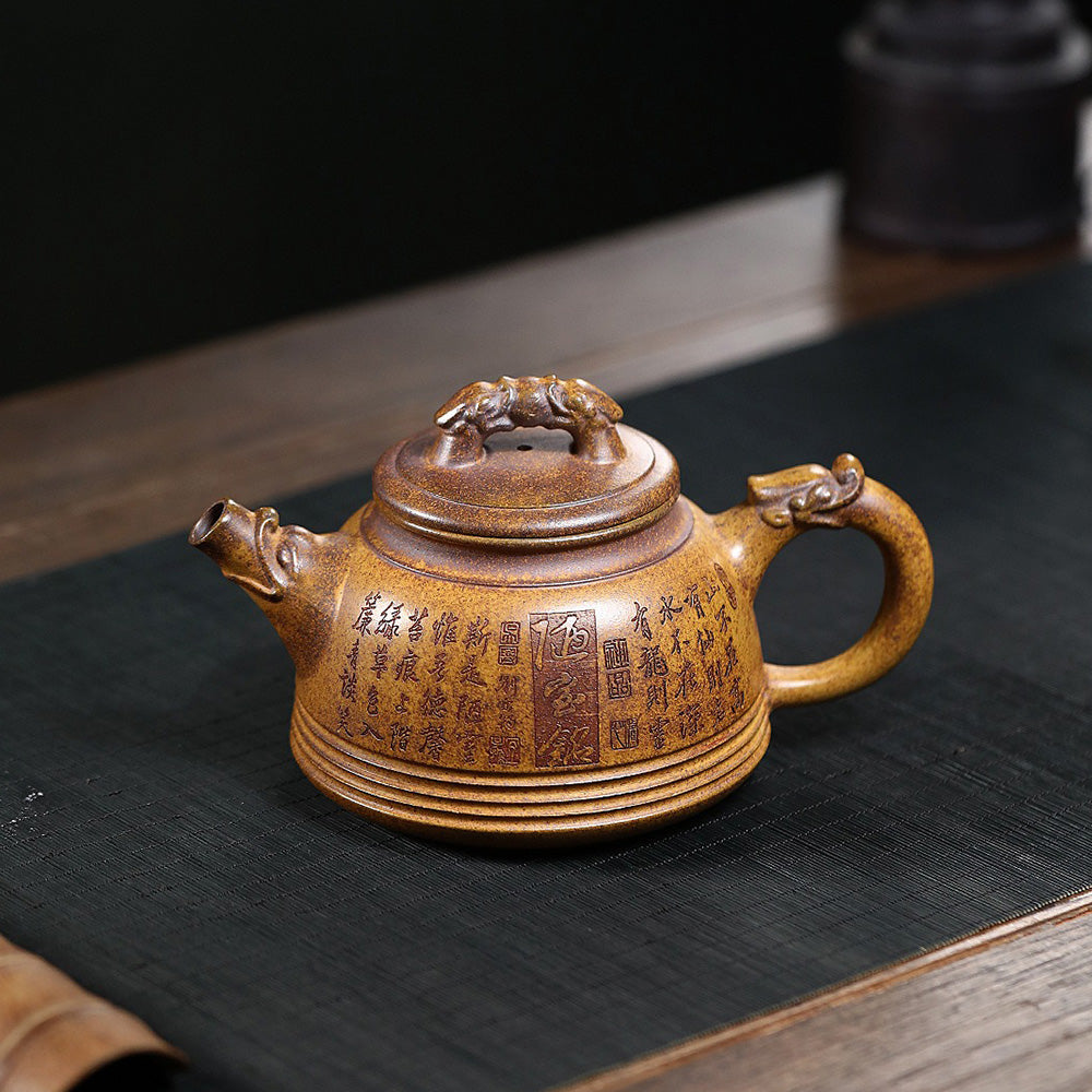 Yixing double dragon teapot with pearl motif, front view