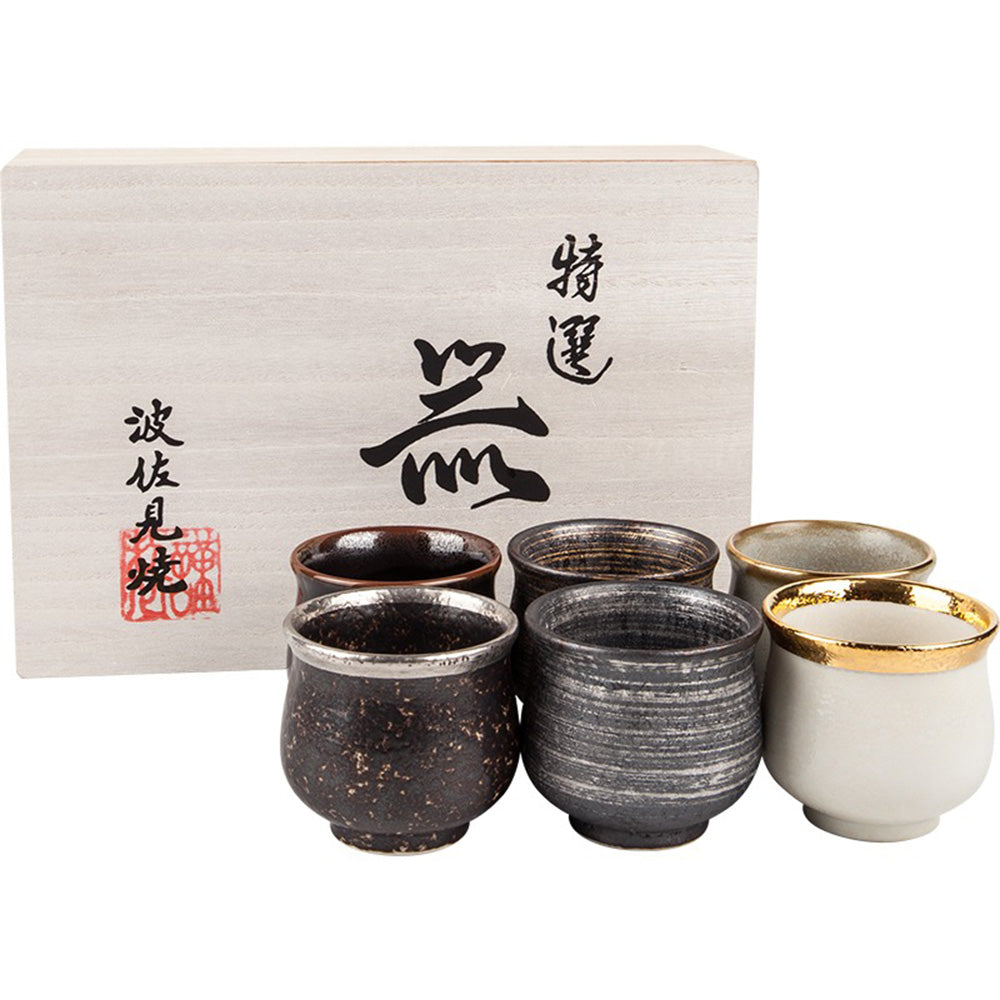 Elegant Hasami ware Tianmoku tea cup from an angle showing its unique glaze pattern.