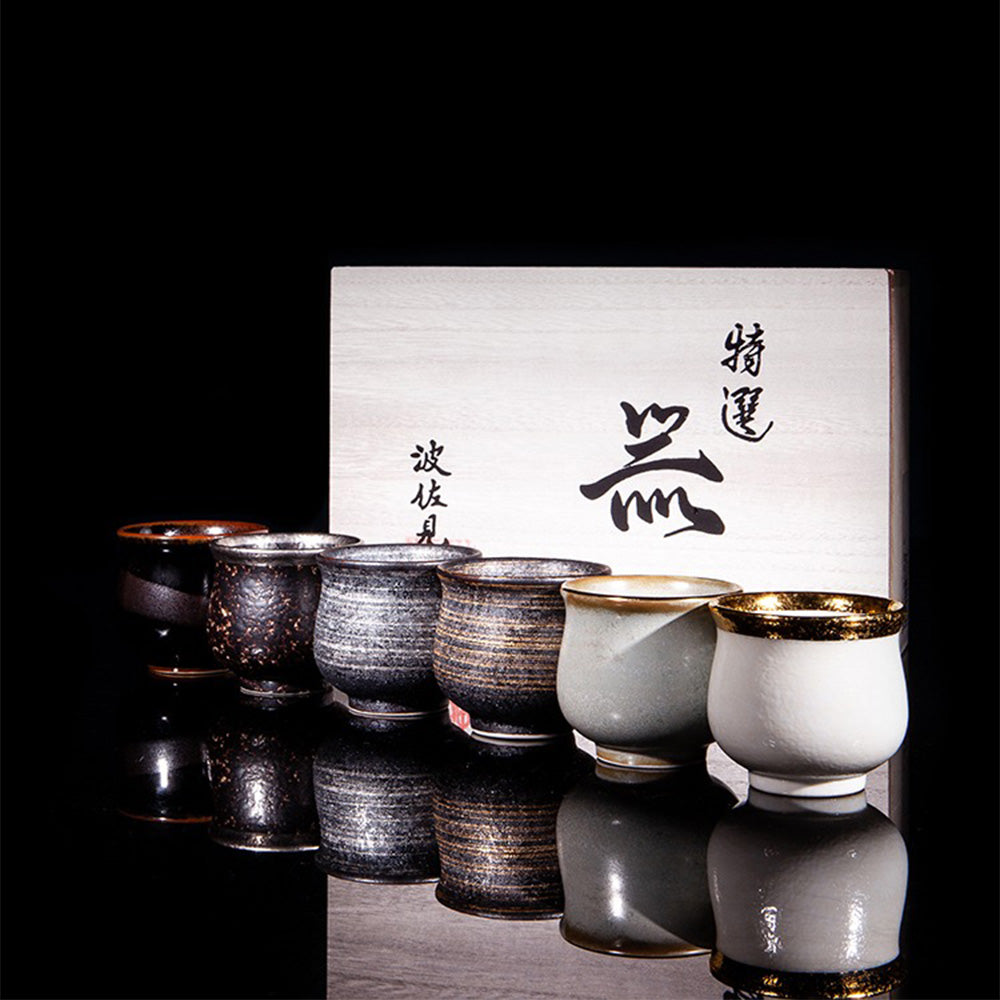 Close-up of the Hasami ware tea cup set displaying its polished base and smooth rim.
