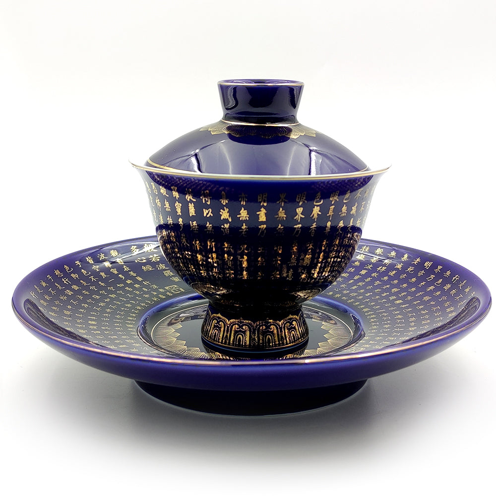 High-quality Gaiwan for tea lovers, perfect for brewing and serving tea.