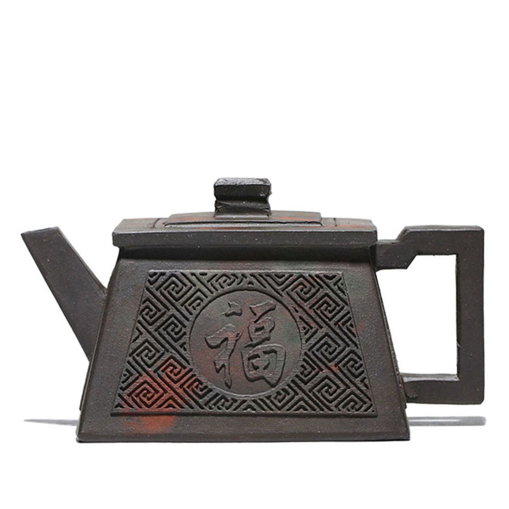 Happiness & Longevity Yixing Teapot showcasing its square design and carvings.