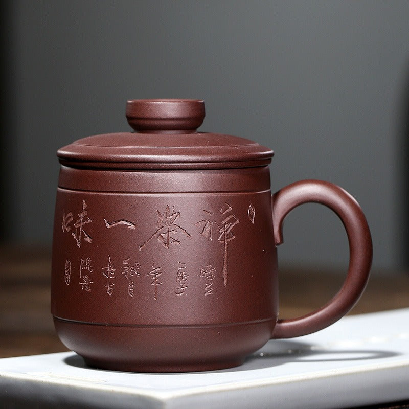 Tea infuser cup made from authentic Yixing clay, perfect for brewing loose teas