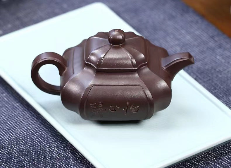 Side view of Yixing teapot showcasing its craftsmanship