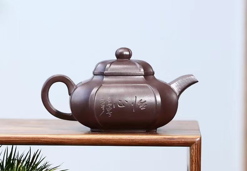 Genuine Yixing Square Purple Clay Teapot from above