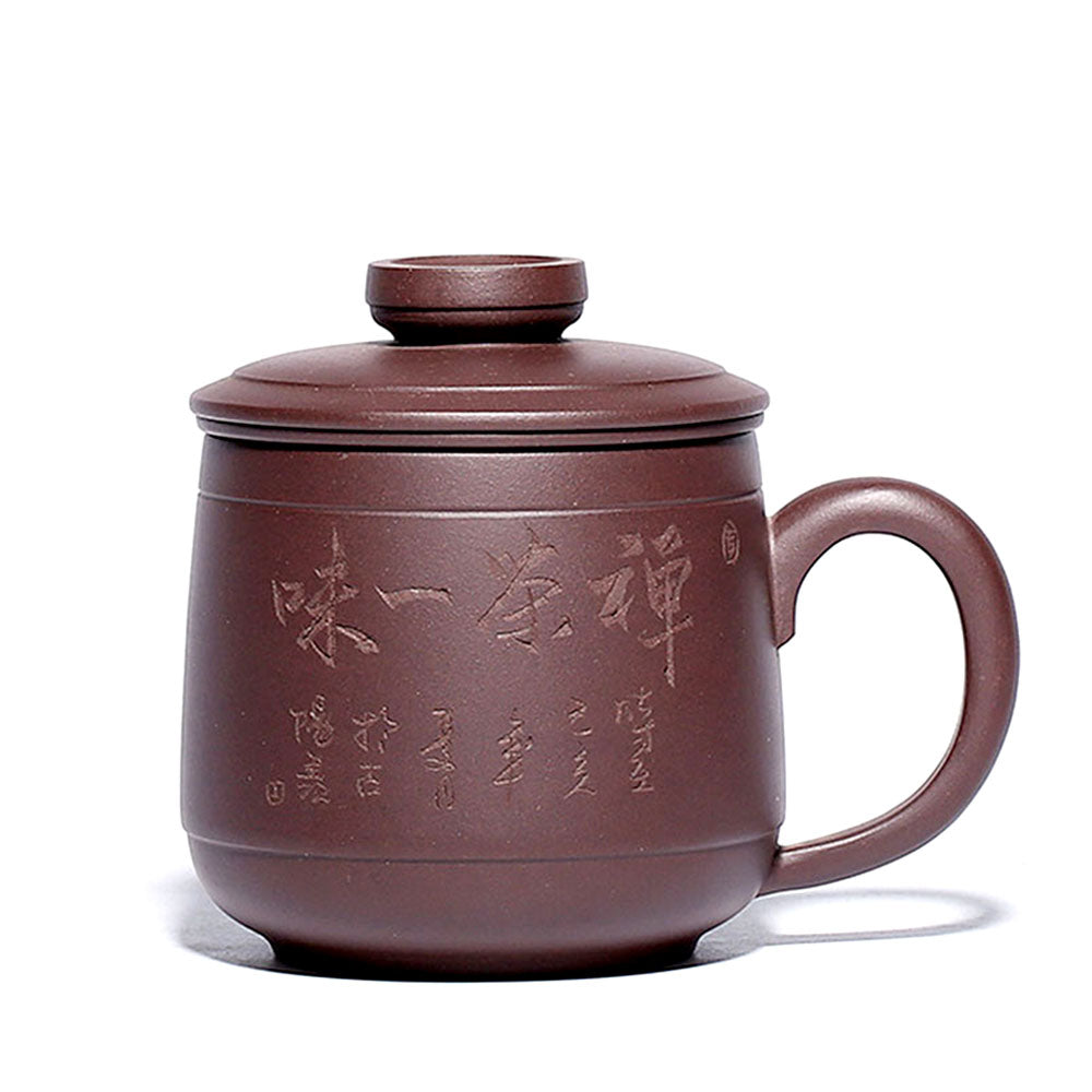 Yixing purple clay tea cup with infuser for meditation and loose tea brewing
